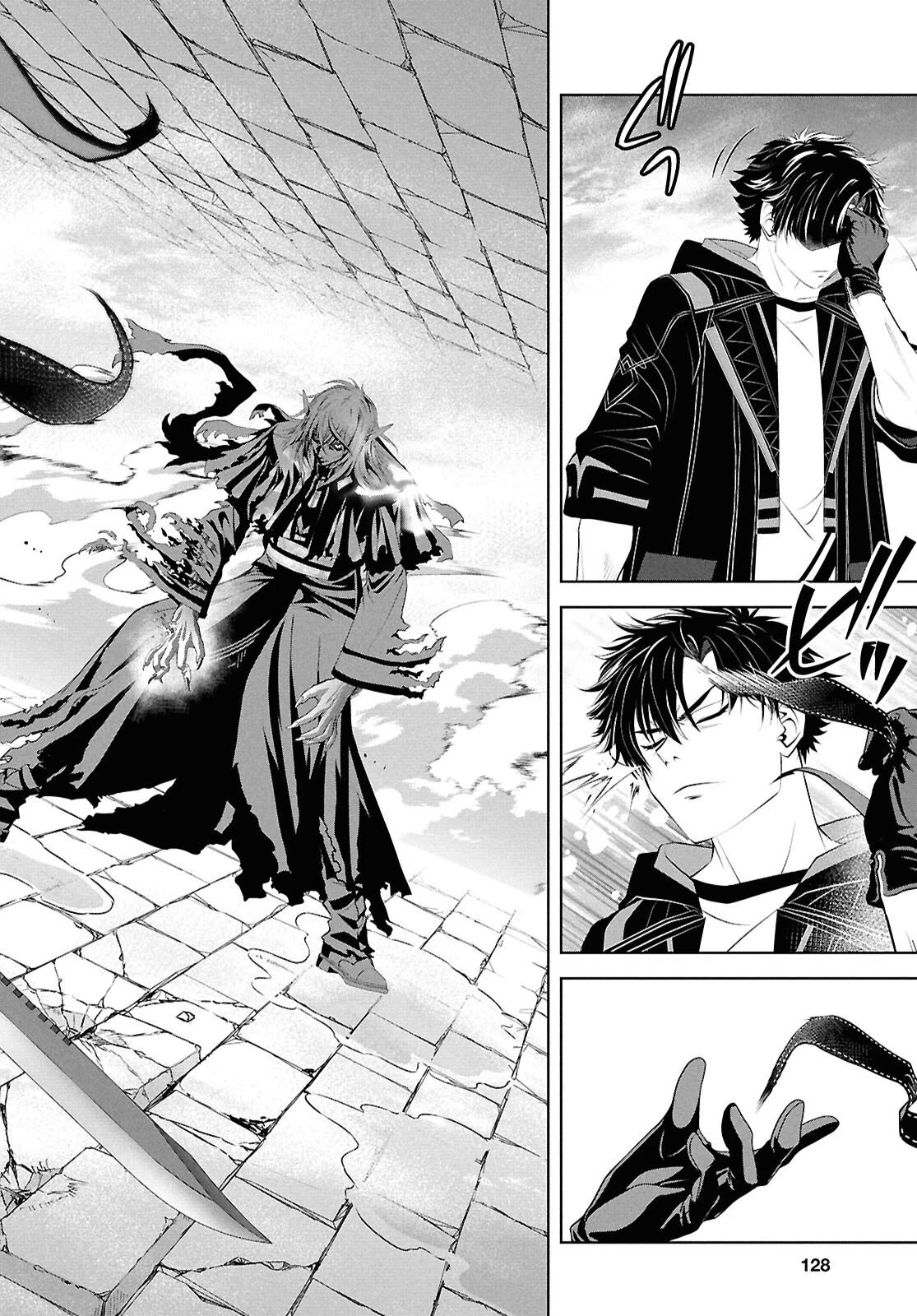 隻眼錬金剣士のやり直し奇譚 第6話 - 13