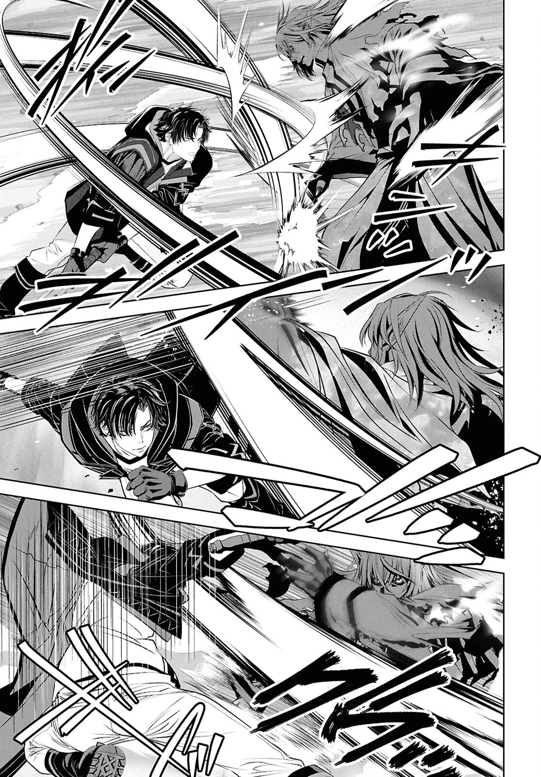 隻眼錬金剣士のやり直し奇譚 第6話 - 16