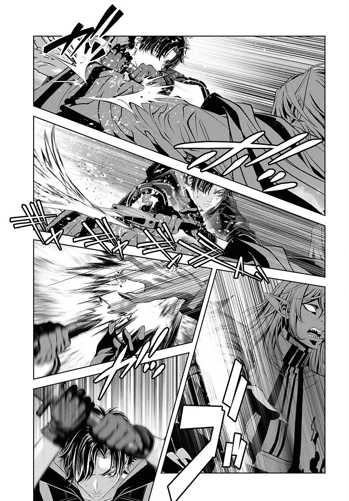 隻眼錬金剣士のやり直し奇譚 第6話 - 18