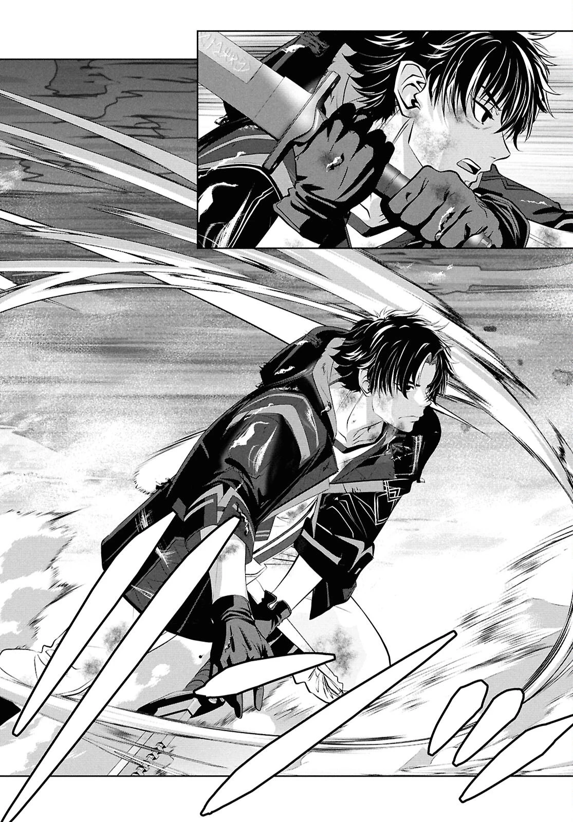 隻眼錬金剣士のやり直し奇譚 第6話 - 25