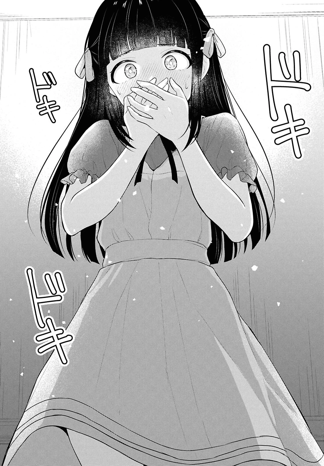 男女比1：5の世界でも普通に生きられると思った？　～激重感情な彼女たちが無自覚男子に翻弄されたら～ 第10話 - 45