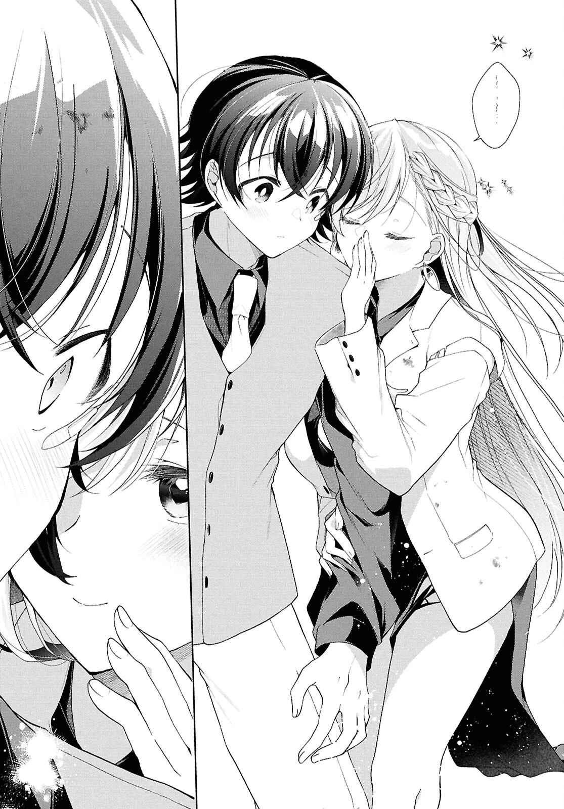 鋼鉄のリンナは××されたい 第46.2話 - 25