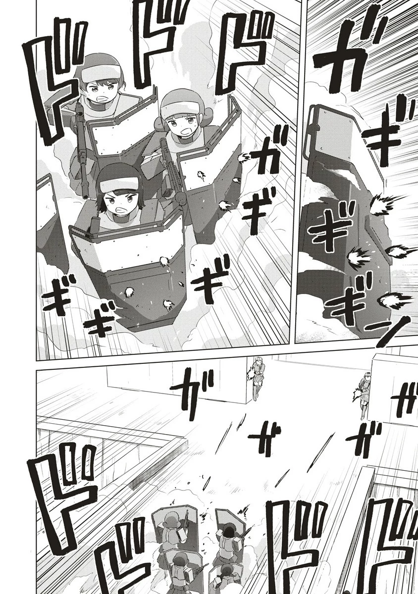 最強の女傭兵 近未来でスポーツ美少女となる 第10.1話 - 10