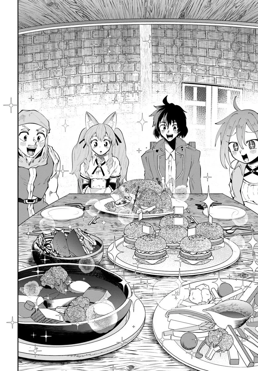 廃村ではじめるスローライフ～前世知識と回復術を使ったらチートな宿屋ができちゃいました！～ 第18.2話 - 2