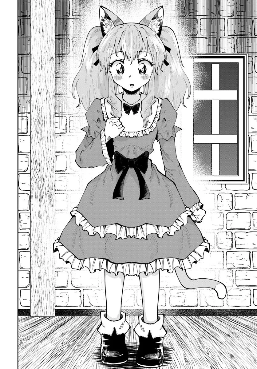 廃村ではじめるスローライフ～前世知識と回復術を使ったらチートな宿屋ができちゃいました！～ 第18.2話 - 6