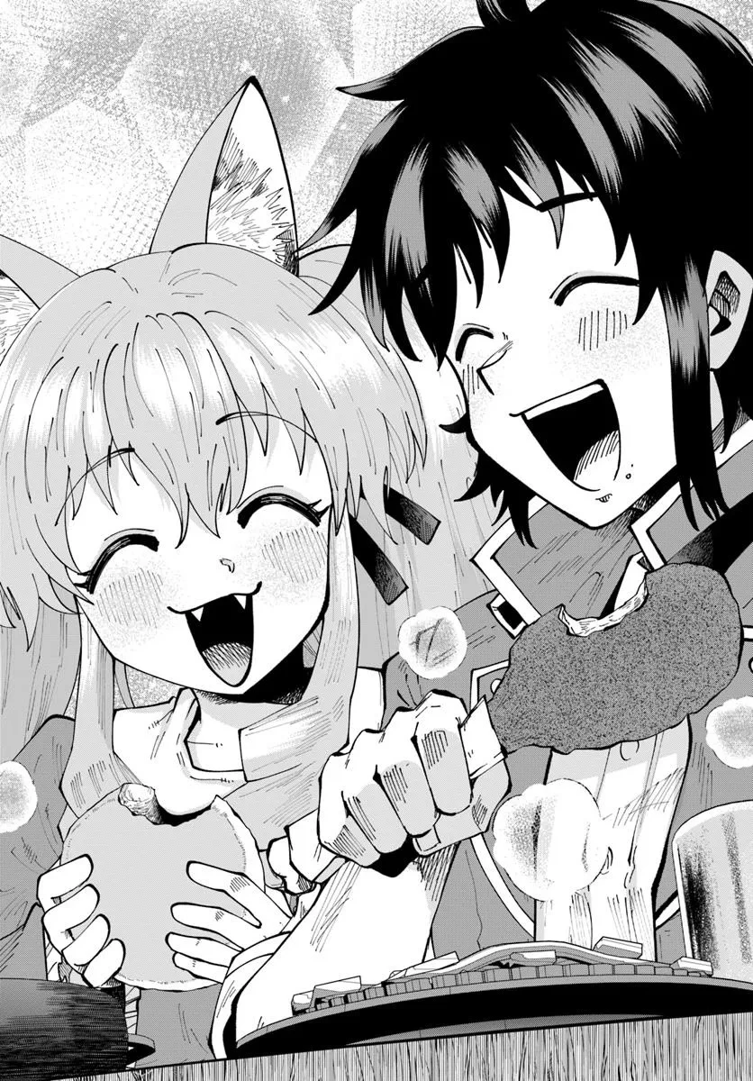 廃村ではじめるスローライフ～前世知識と回復術を使ったらチートな宿屋ができちゃいました！～ 第18.2話 - 12