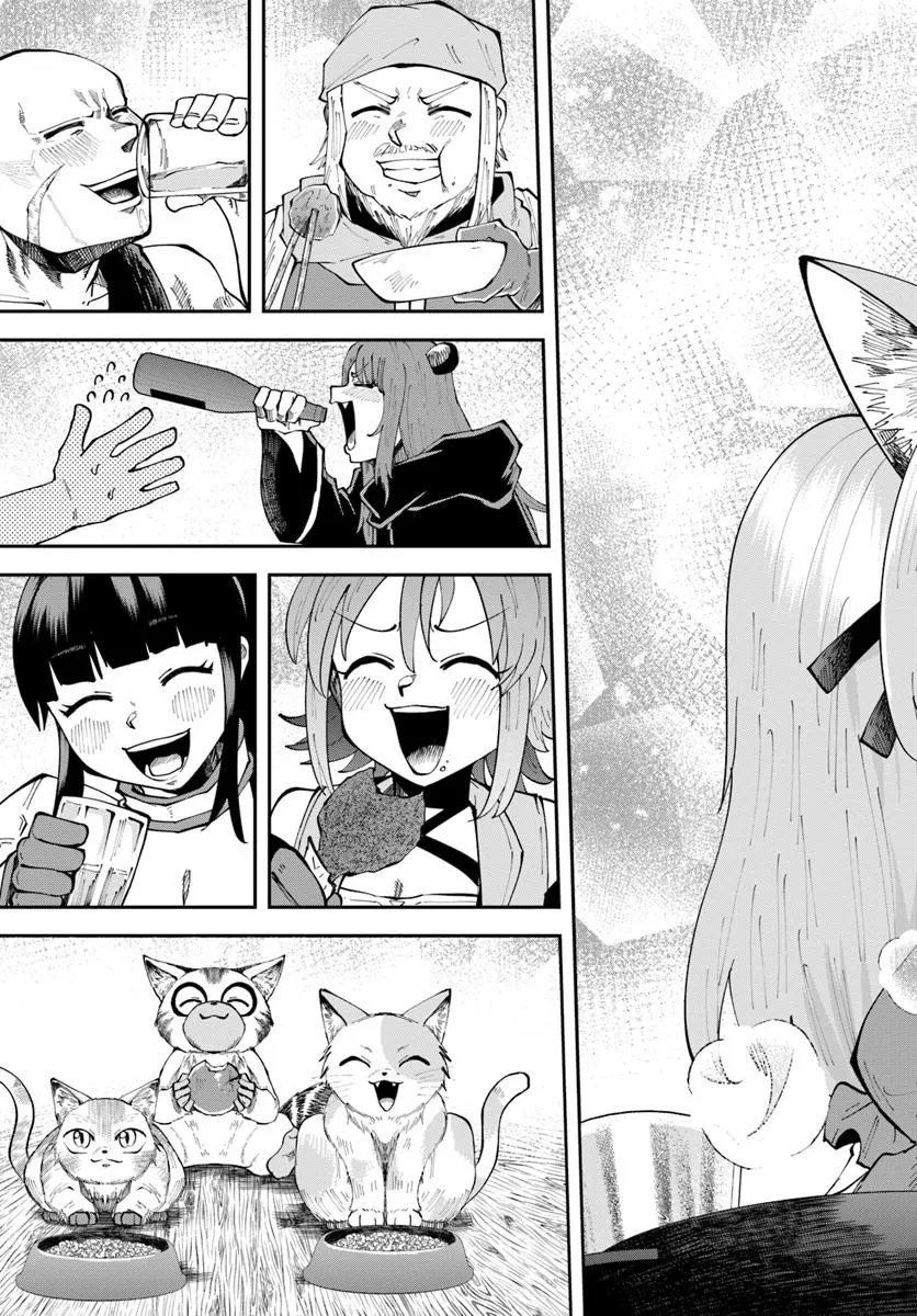 廃村ではじめるスローライフ～前世知識と回復術を使ったらチートな宿屋ができちゃいました！～ 第18.2話 - 13