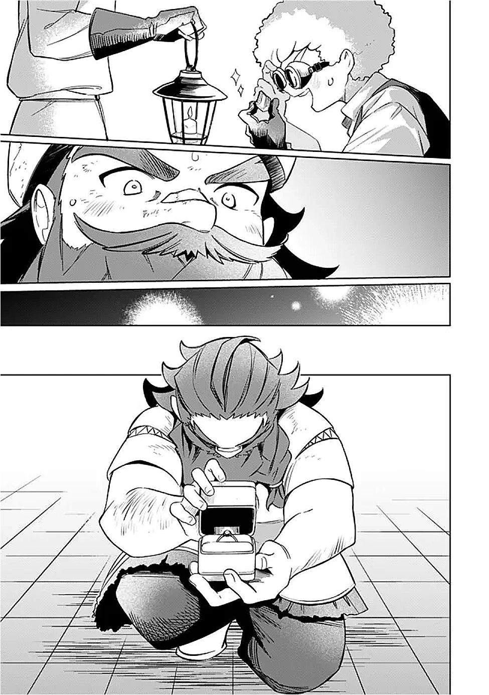 無駄飯食らい認定されたので愛想をつかし、帝国に移って出世する　～王国の偉い人にはそれが分からんのです～ 第57話 - 11