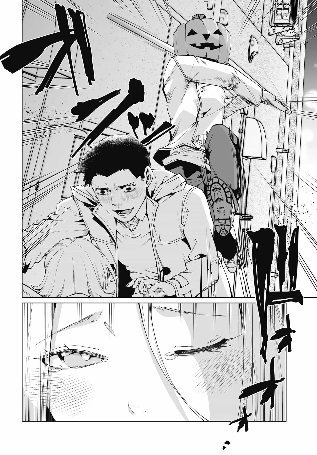 男嫌いな美人姉妹を名前も告げずに助けたら一体どうなる? 第23話 - 3