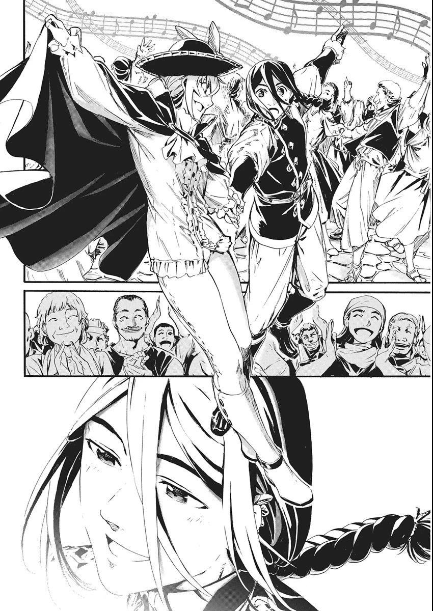 捕虜英雄 ～捨て駒にされた剣奴は敵国で成り上がる～ 第5話 - 20