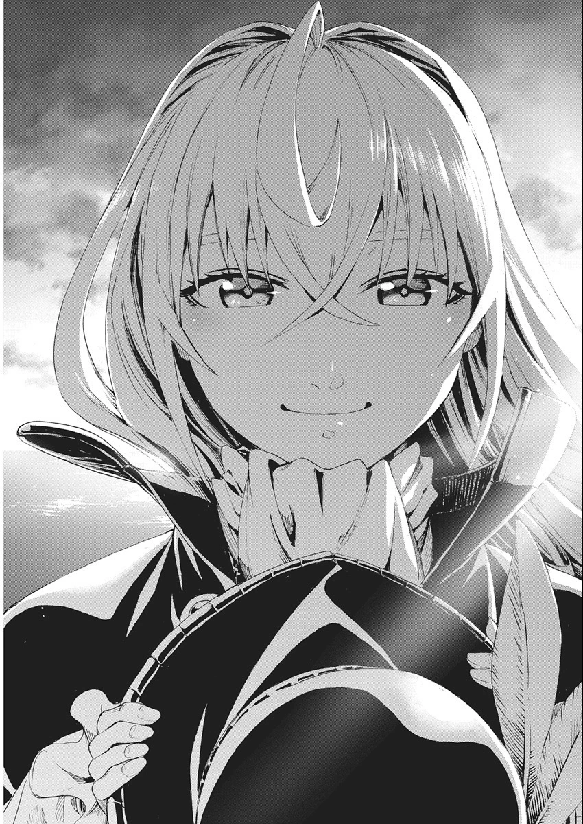 捕虜英雄 ～捨て駒にされた剣奴は敵国で成り上がる～ 第5話 - 29