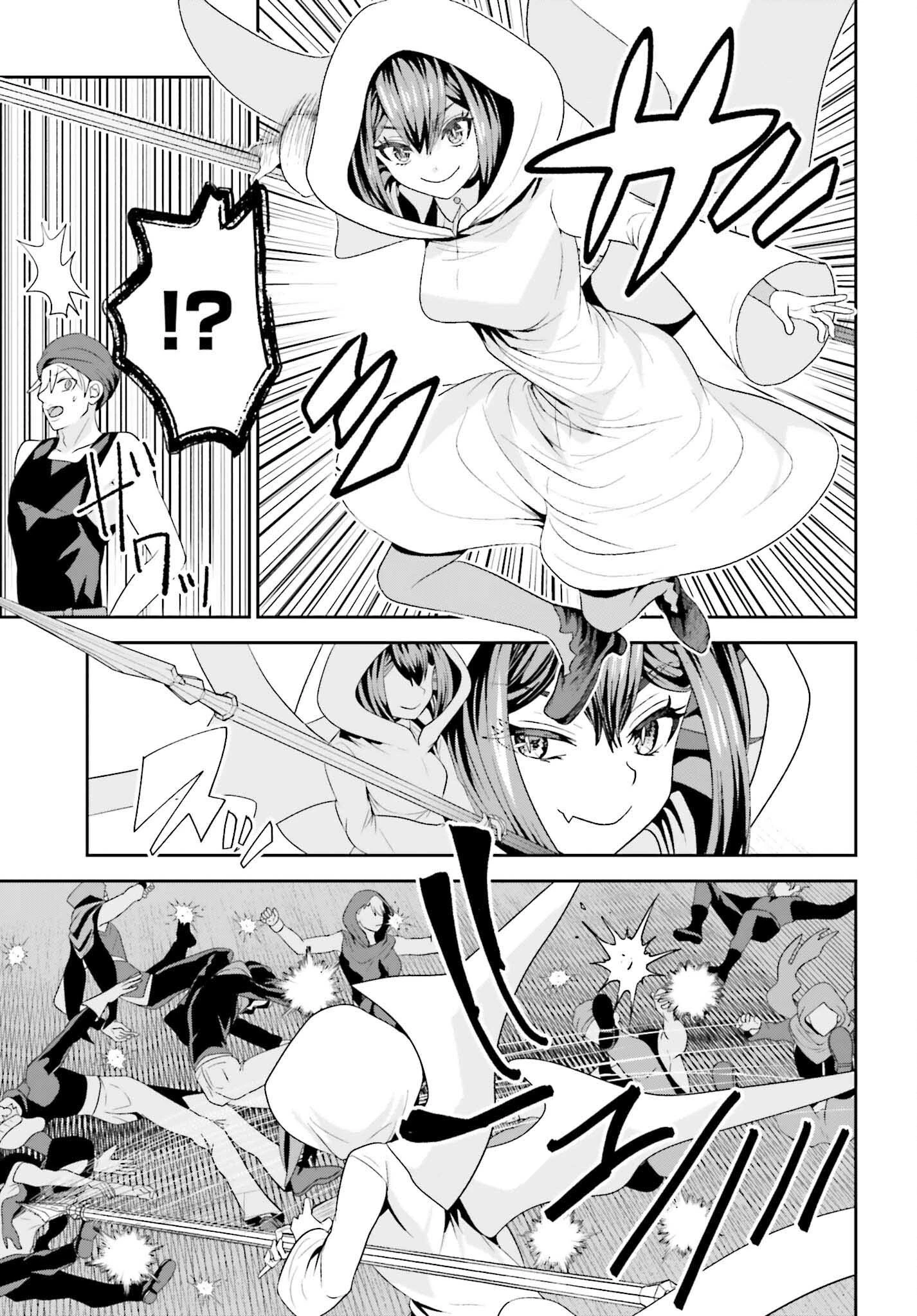 天才錬金術師は気ままに旅する ～５００年後の世界で目覚めた世界最高の元宮廷錬金術師、ポーション作りで聖女さま扱いされる～ 第18話 - 13