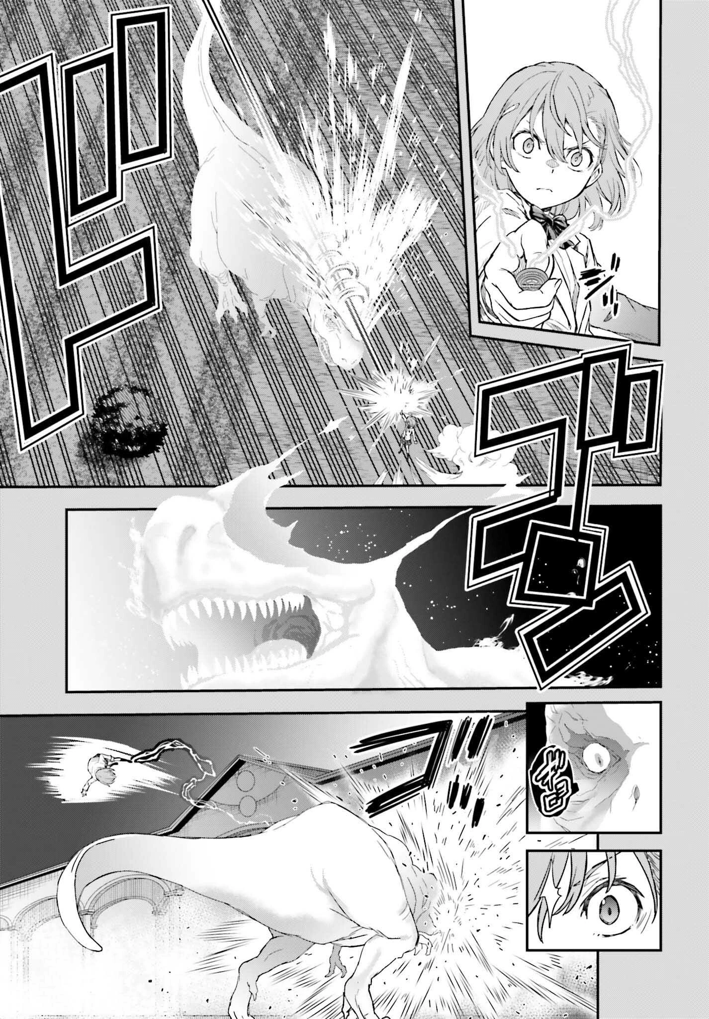 とある魔術の禁書目録外伝 とある科学の超電磁砲 第164.2話 - 9