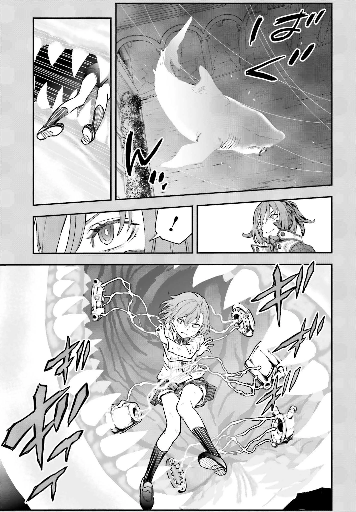 とある魔術の禁書目録外伝 とある科学の超電磁砲 第164.2話 - 19