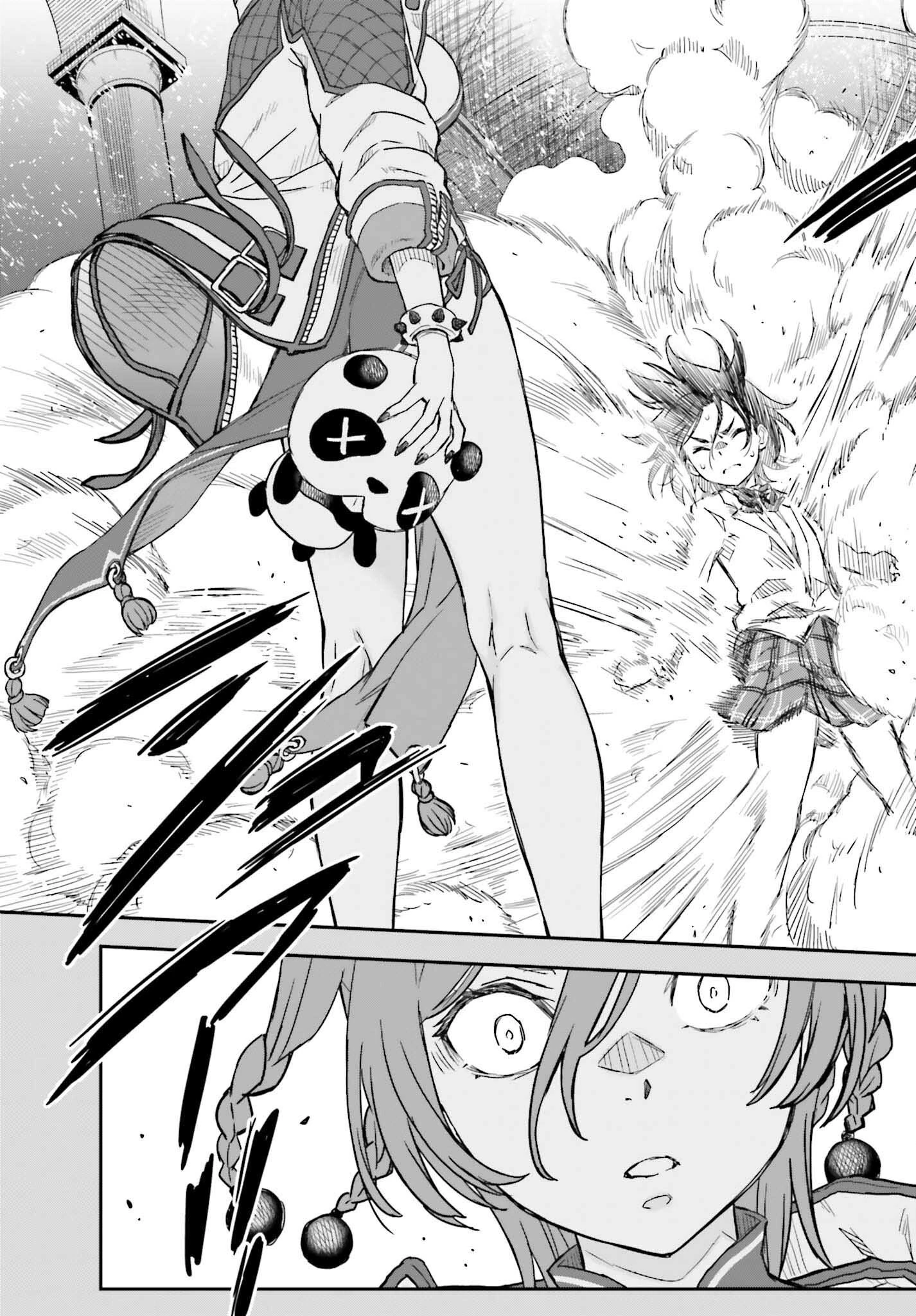 とある魔術の禁書目録外伝 とある科学の超電磁砲 第164.1話 - 7