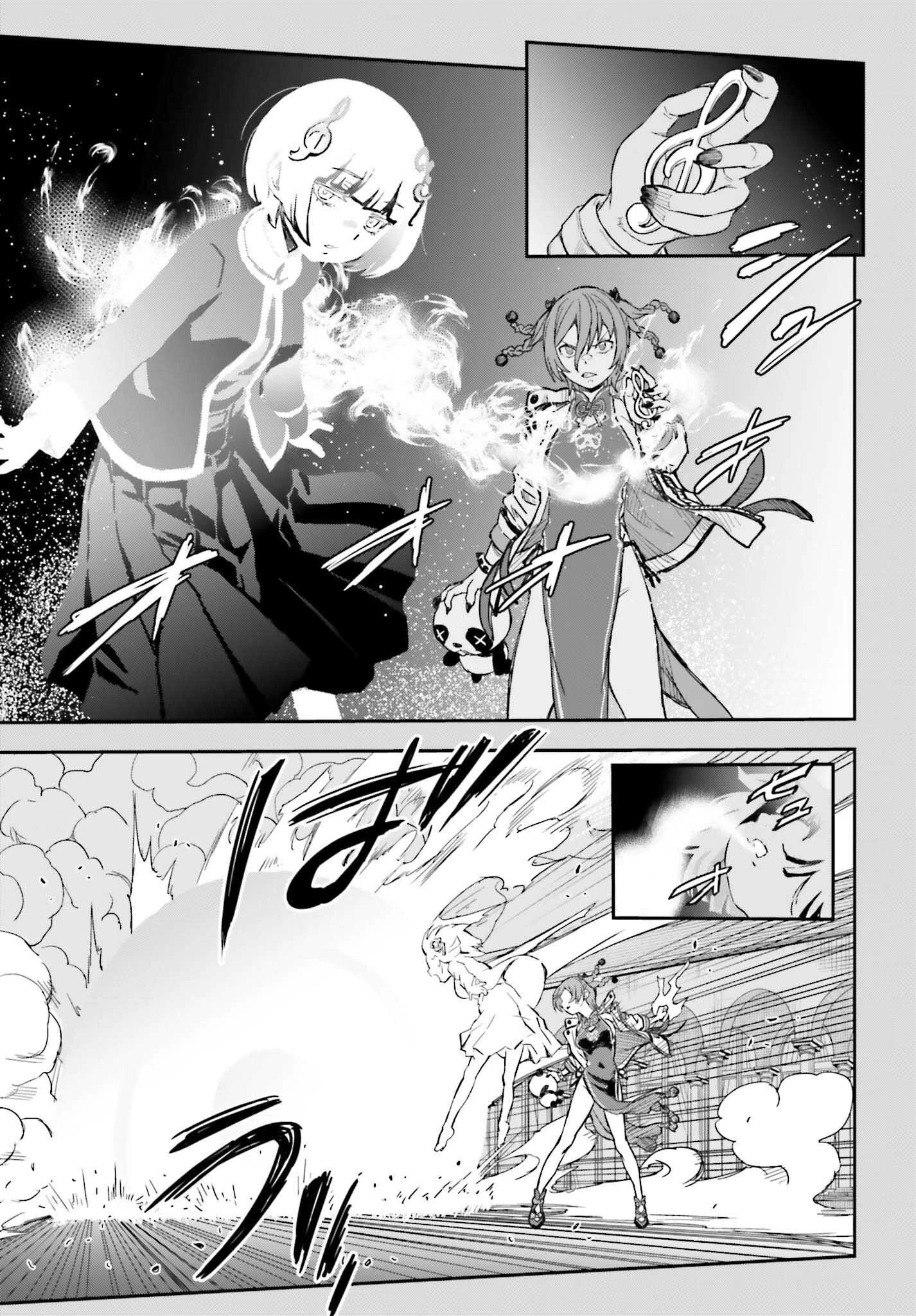 とある魔術の禁書目録外伝 とある科学の超電磁砲 第164.1話 - 9