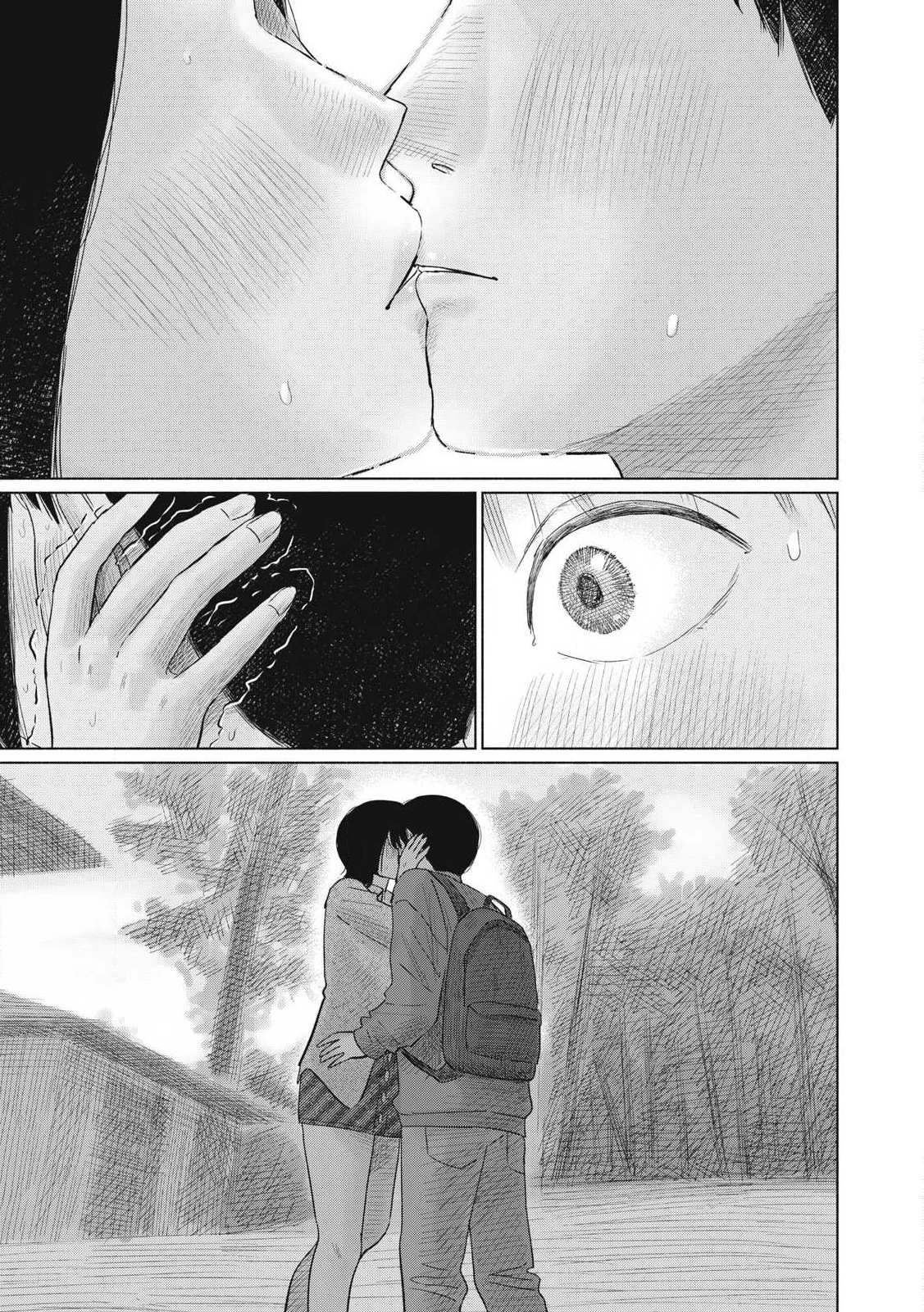 みんなのキスクラブ 第8話 - 15