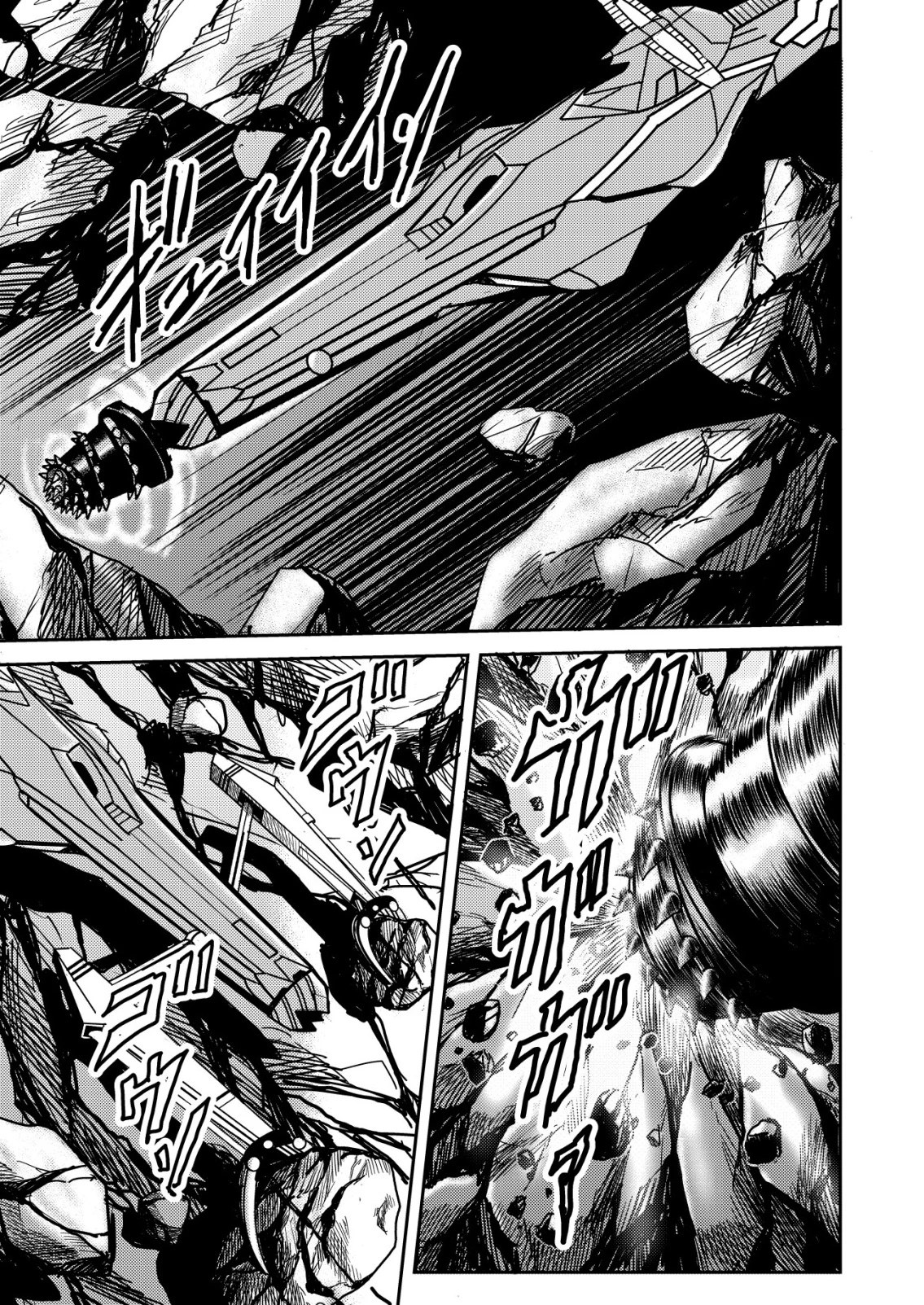 大宇宙でも職業選択の自由 ～宇宙軍を除隊して自由商人に転職した男～ 第5話 - 13