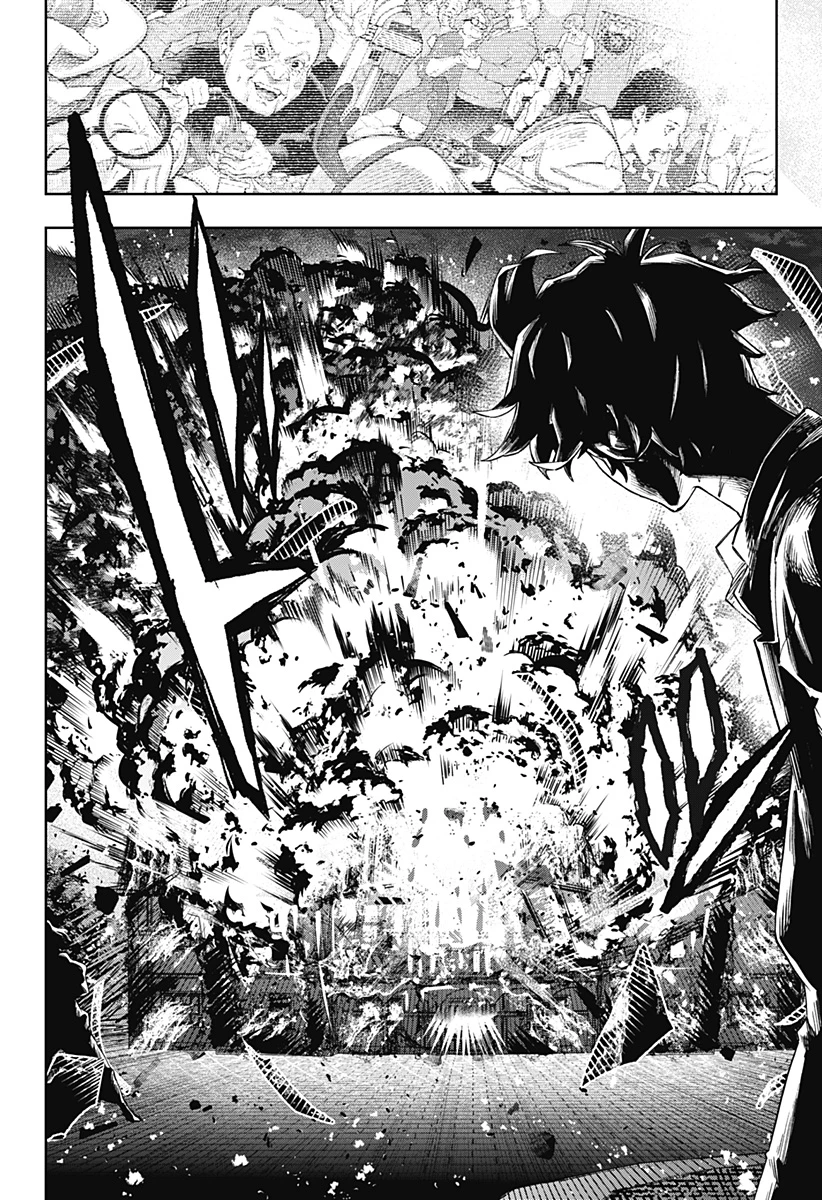 GGG-ジージージー- 第13話 - 14