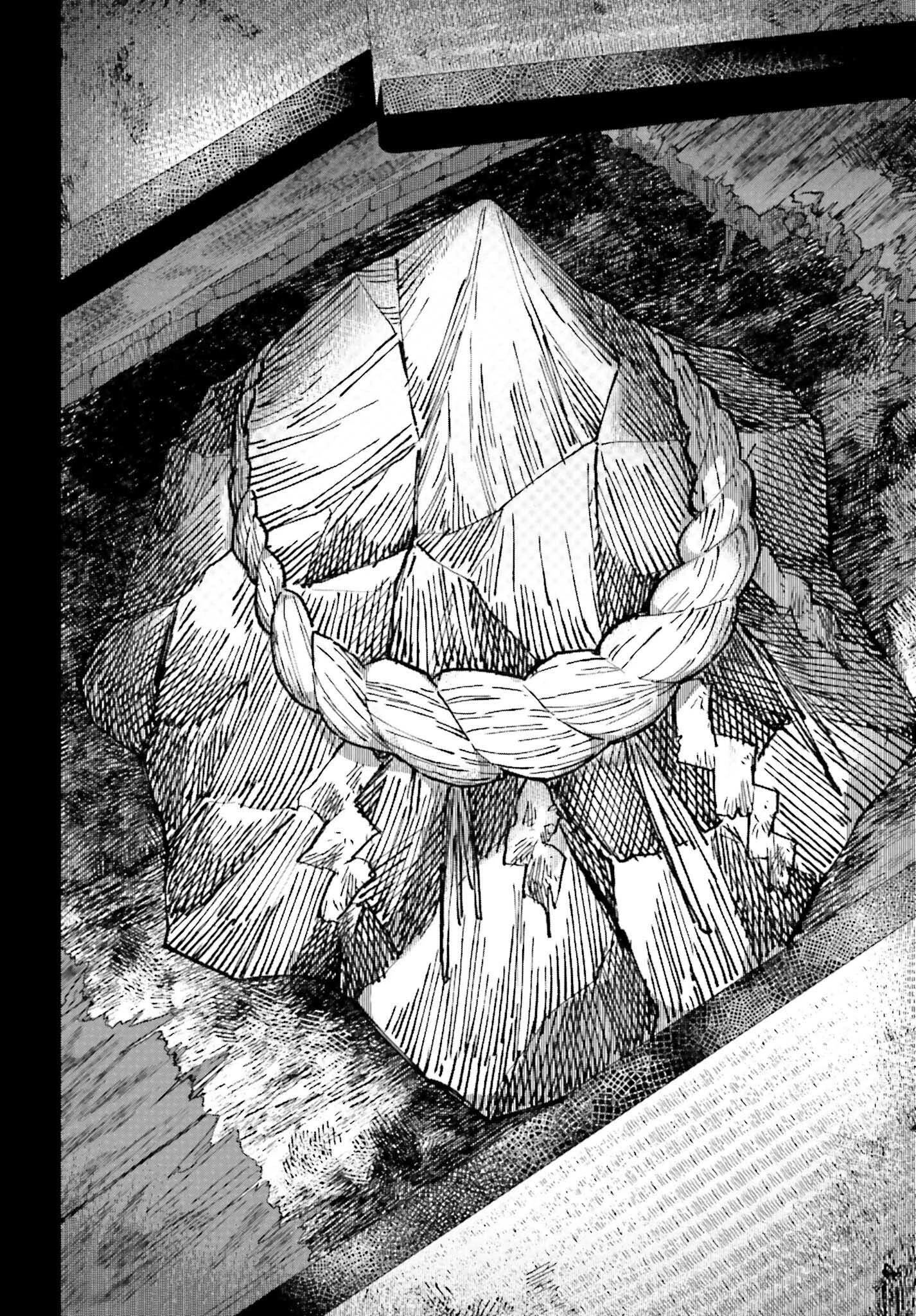 近畿地方のある場所について 第17話 - 28