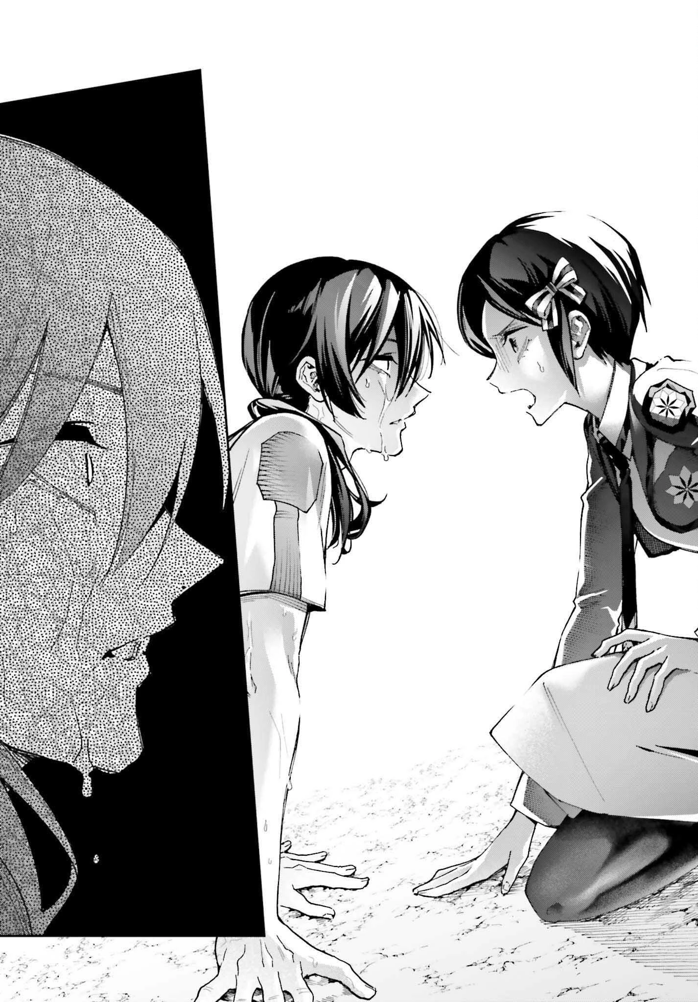 魔法科高校の劣等生 動乱の序章編 第28話 - 31