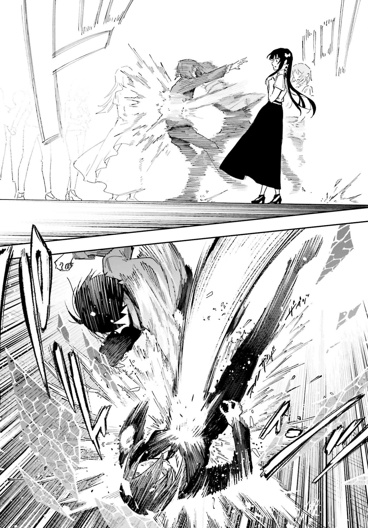 魔法科高校の劣等生 動乱の序章編 第27話 - 18