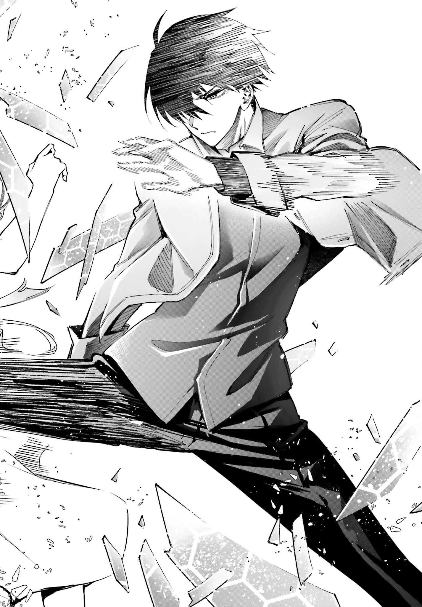 魔法科高校の劣等生 動乱の序章編 第27話 - 26