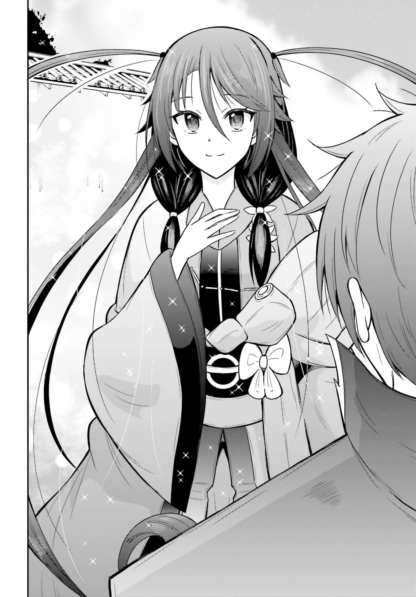 本能寺から始める信長との天下統一 第52話 - 12