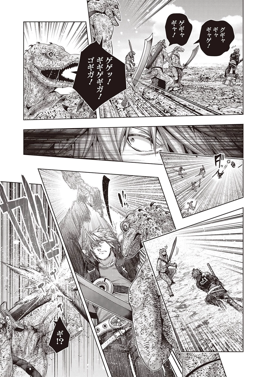 チュートリアルが始まる前に　ボスキャラ達を破滅させない為に俺ができる幾つかの事 第16話 - 17