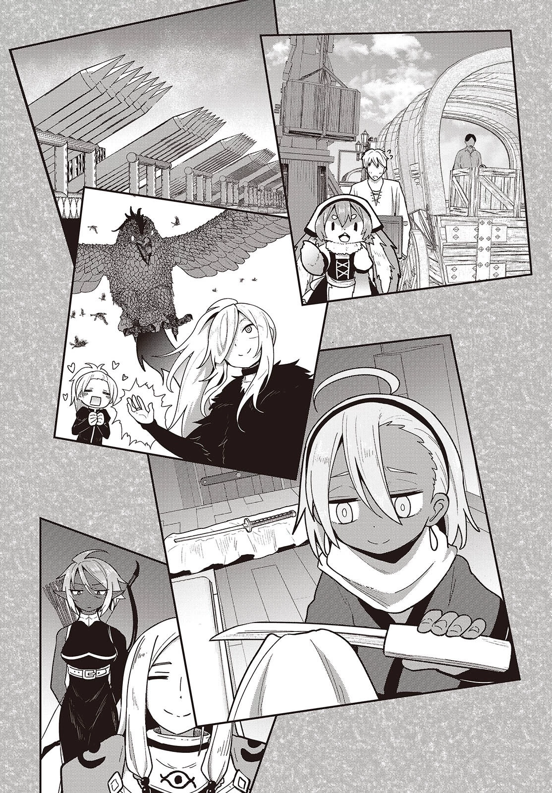 転生してあらゆるモノに好かれながら異世界で好きな事をして生きて行く 第27話 - 24