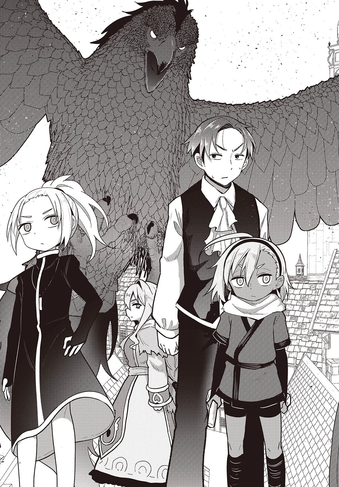 転生してあらゆるモノに好かれながら異世界で好きな事をして生きて行く 第27話 - 27