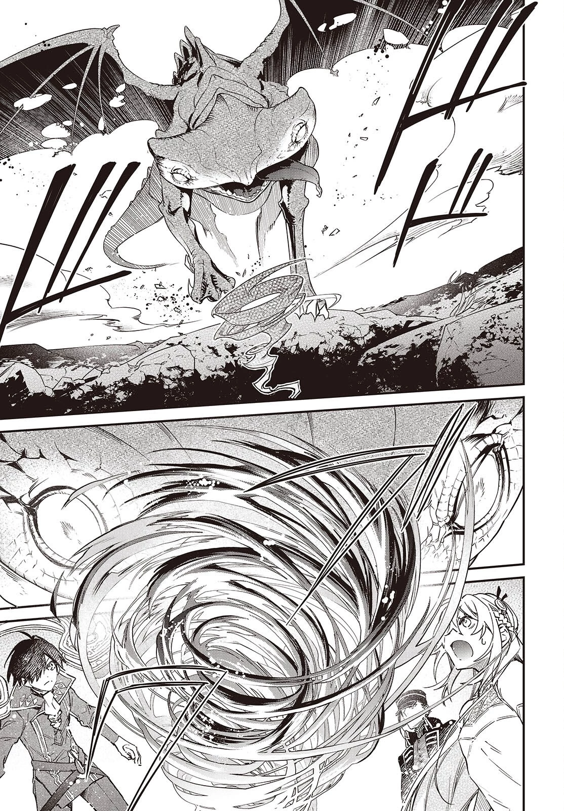 リアリスト魔王による聖域なき異世界改革 第68話 - 25