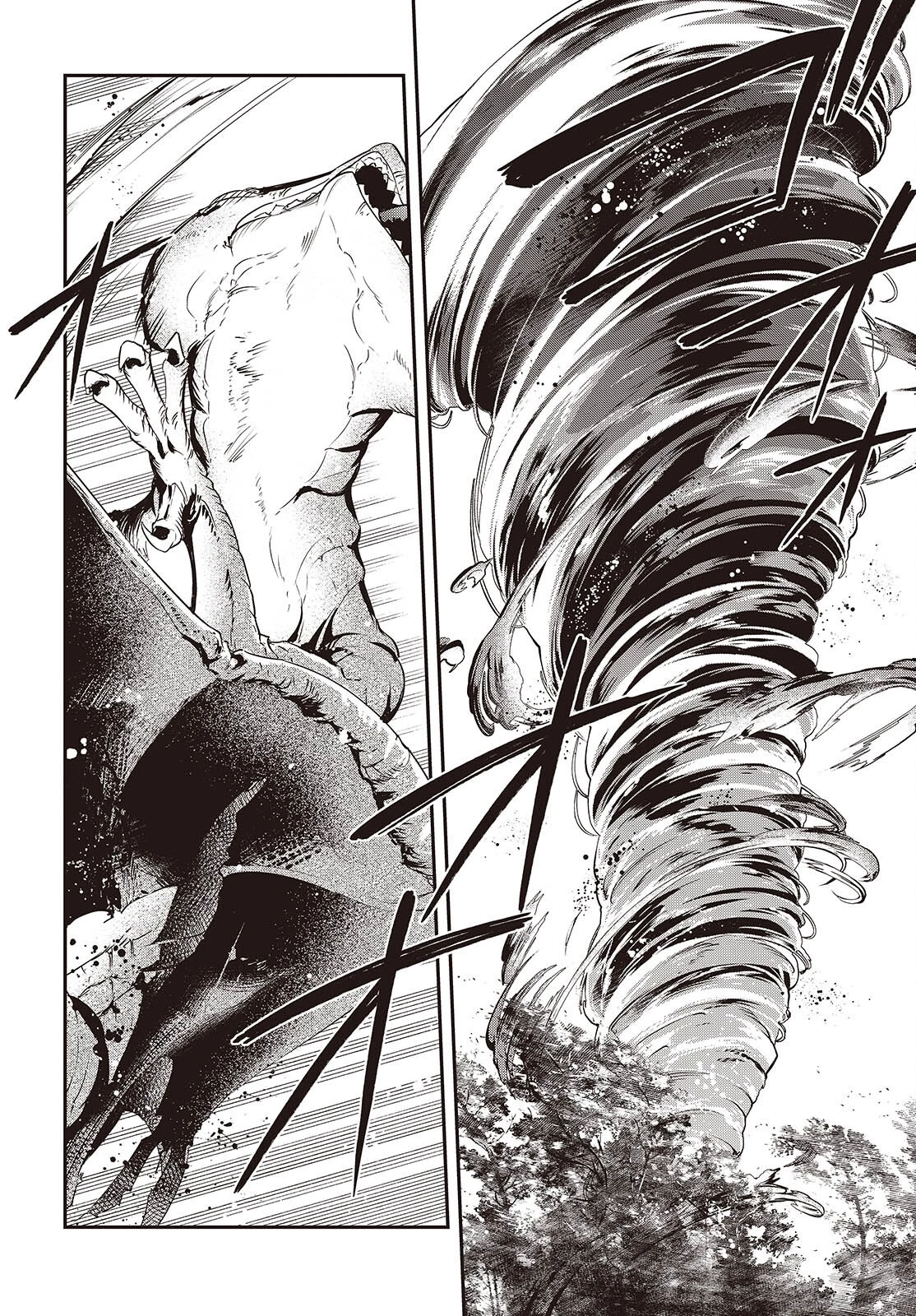 リアリスト魔王による聖域なき異世界改革 第68話 - 26