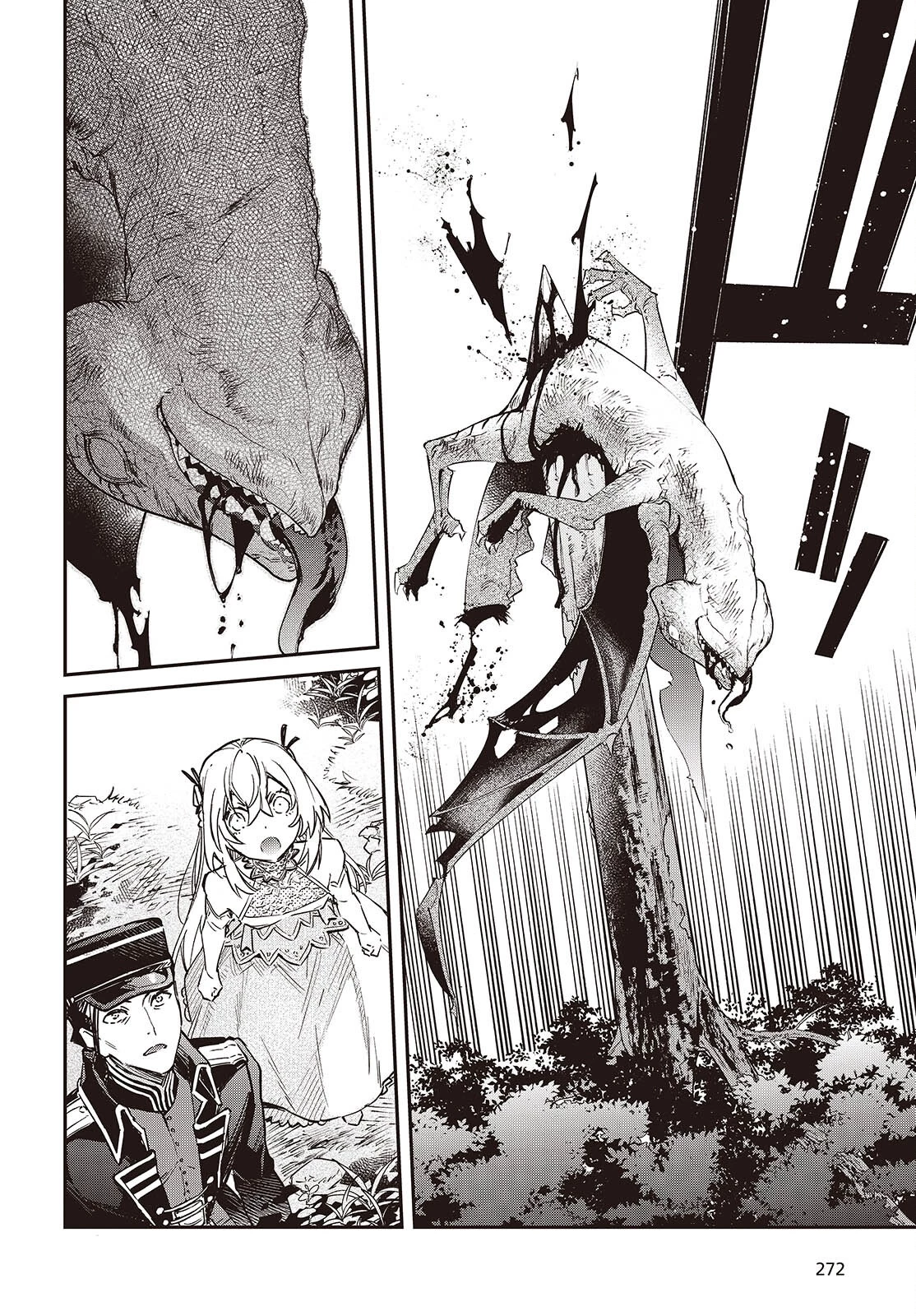 リアリスト魔王による聖域なき異世界改革 第68話 - 28