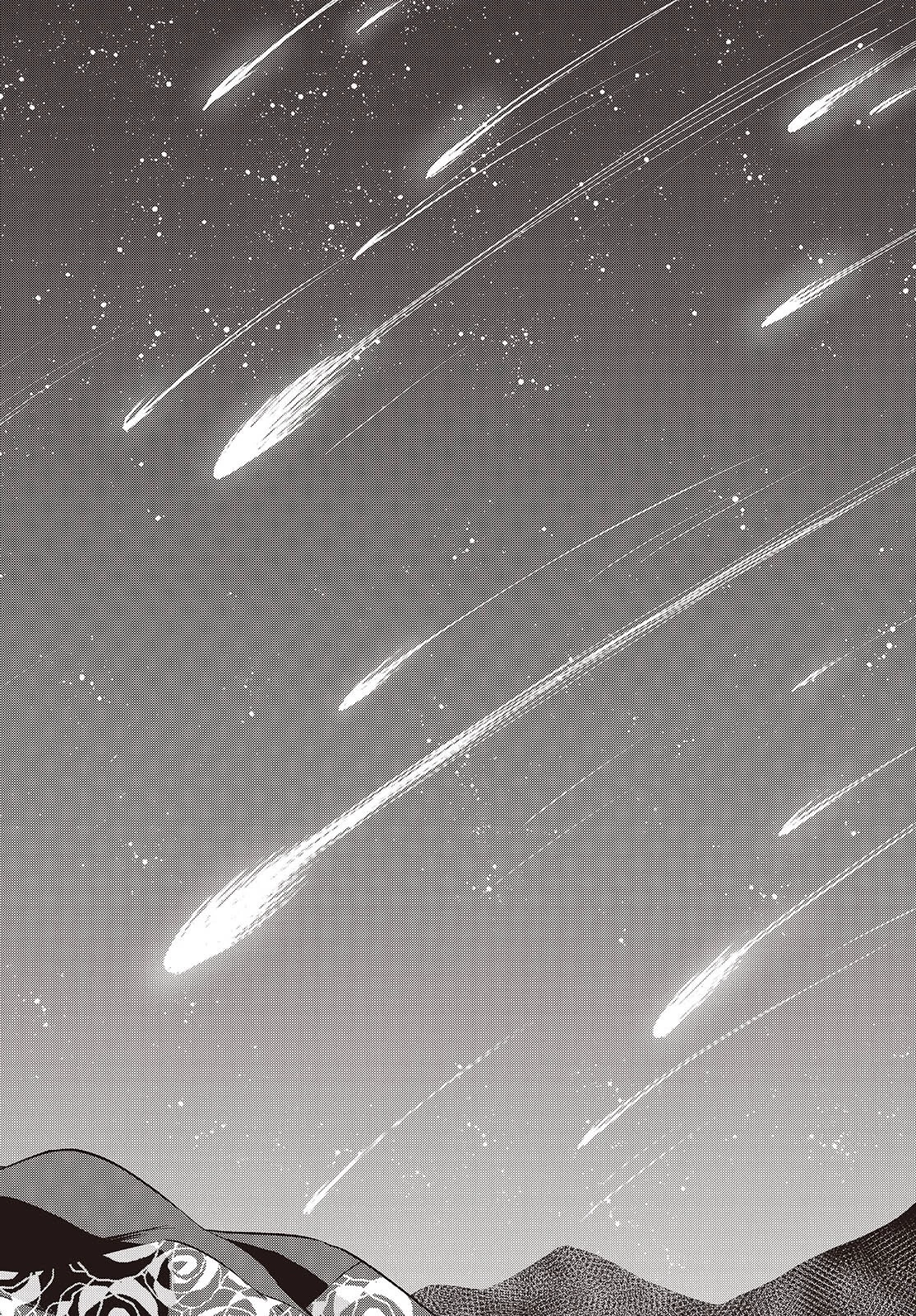 豚のレバーは加熱しろ 第43話 - 20