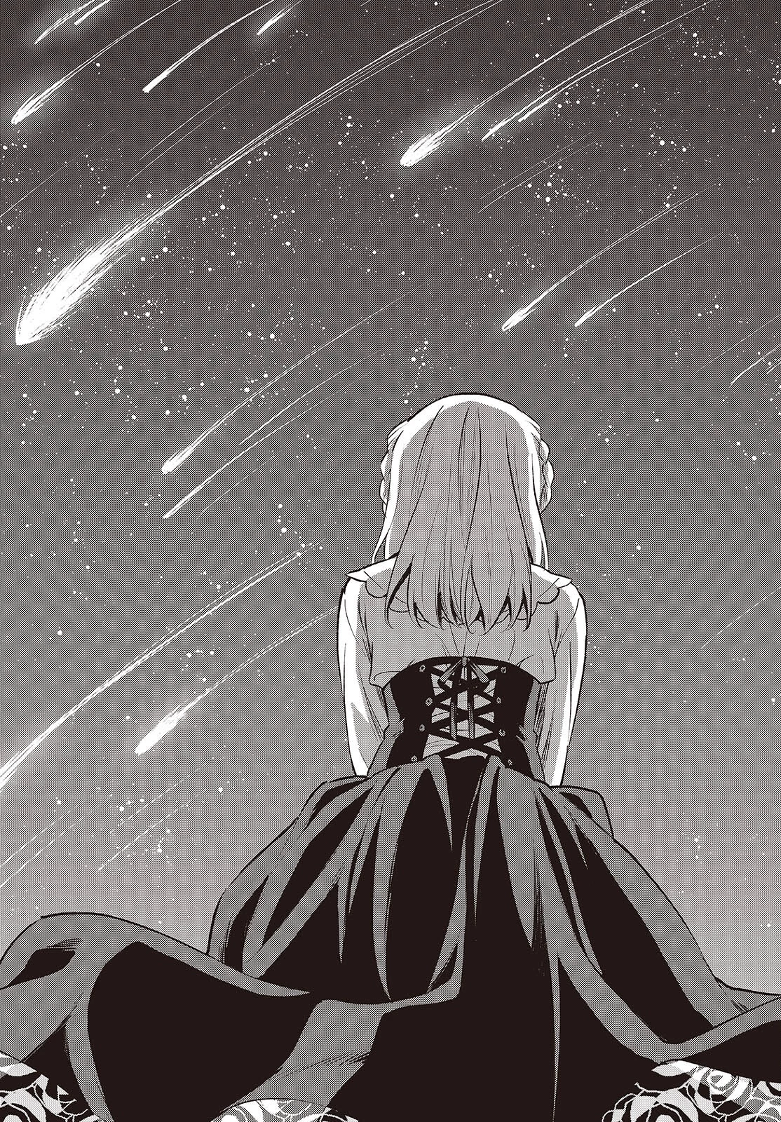 豚のレバーは加熱しろ 第43話 - 21