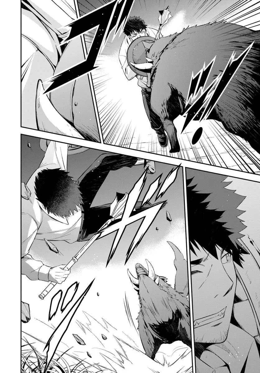 おっさん異世界で最強になる ～物理特化の覚醒者～ 第1話 - 46