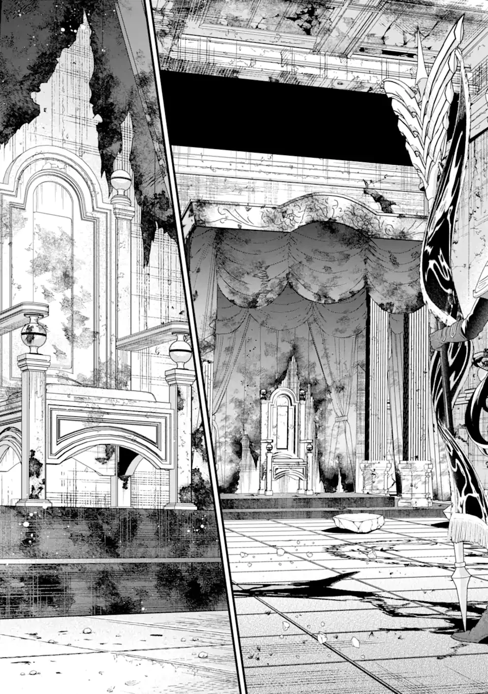 英雄と賢者の転生婚～かつての好敵手と婚約して最強夫婦になりました～ 第28.1話 - 7