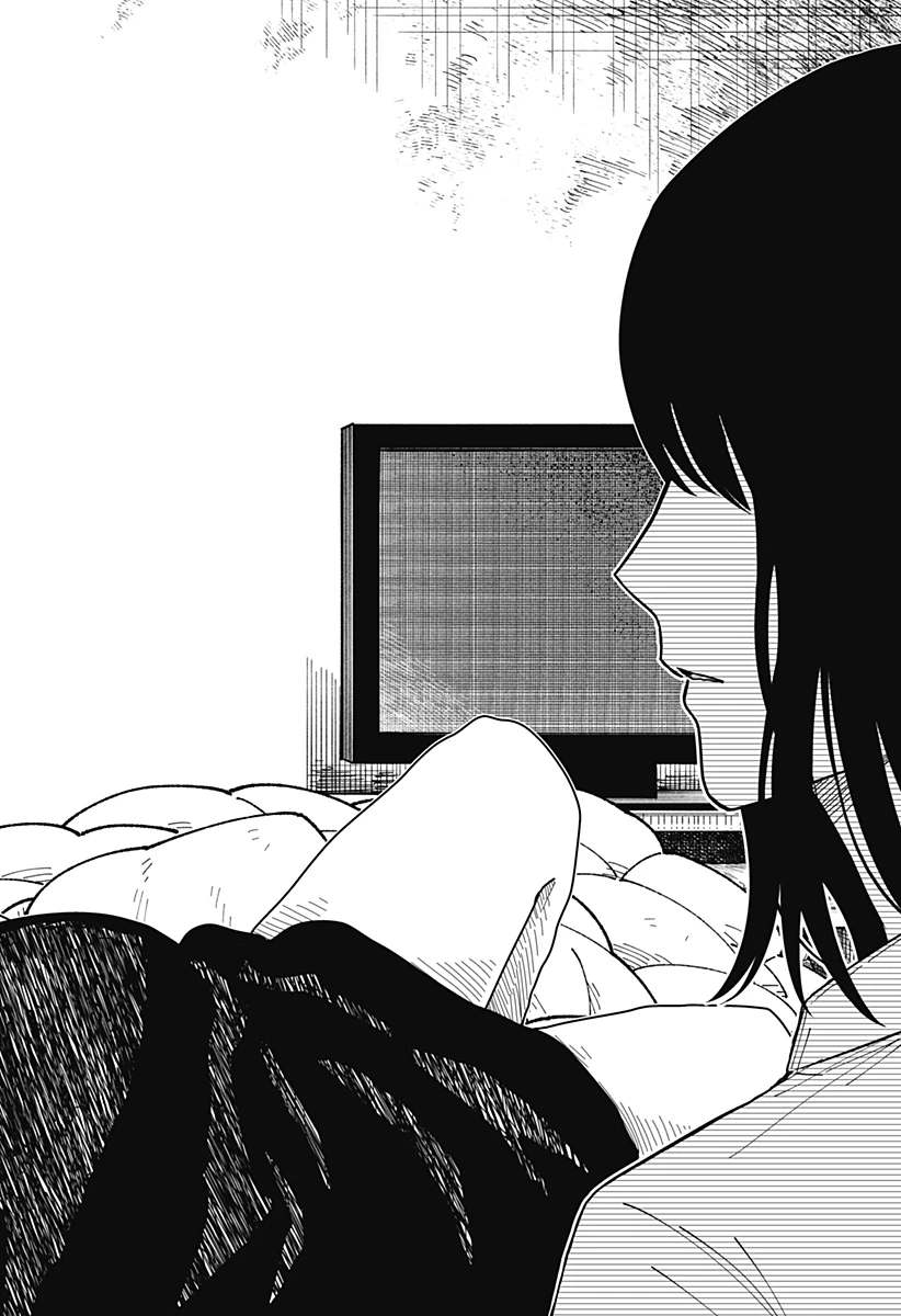 ドラマクイン 第26話 - 20