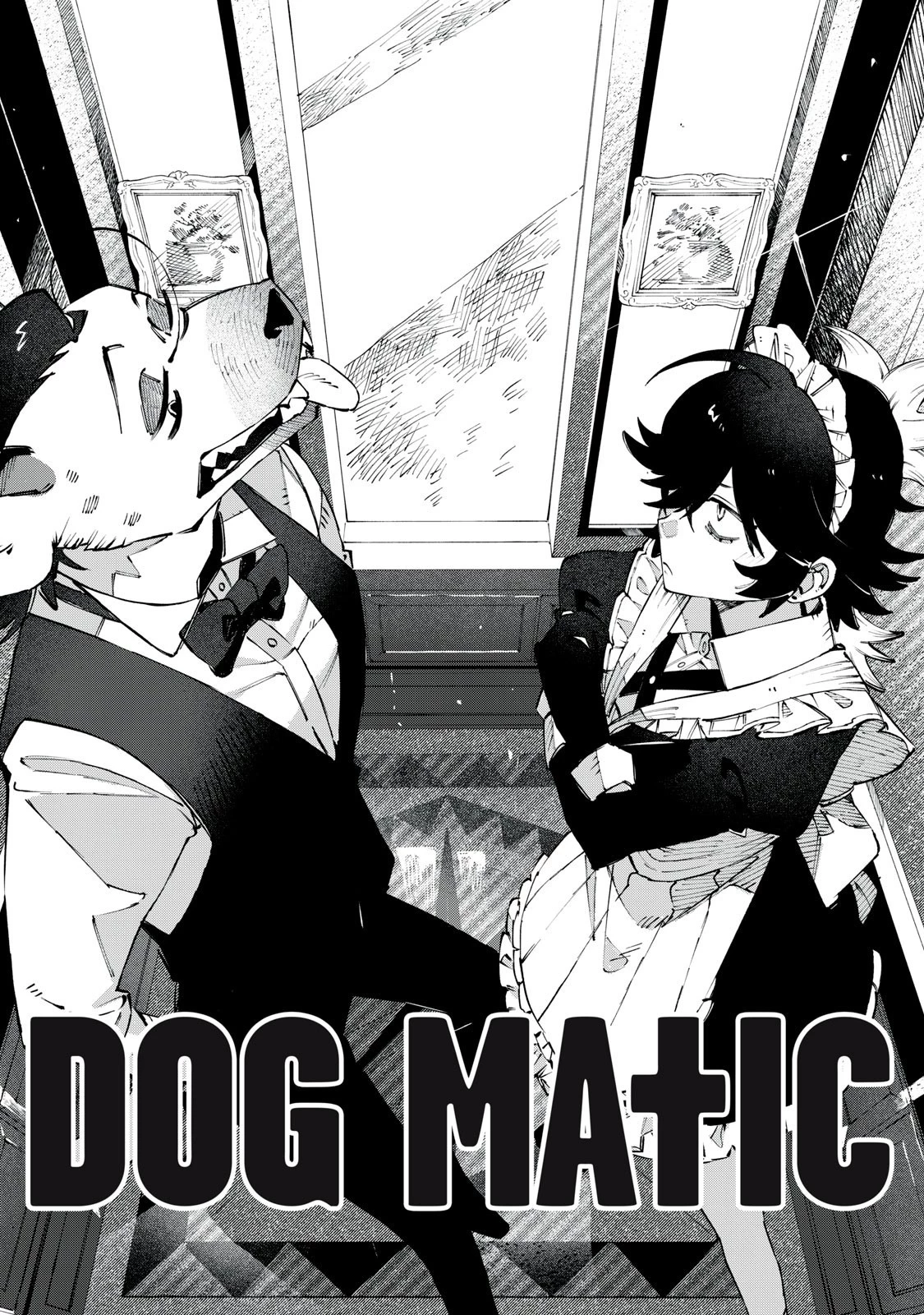 Dog Matic 第5話 - 2
