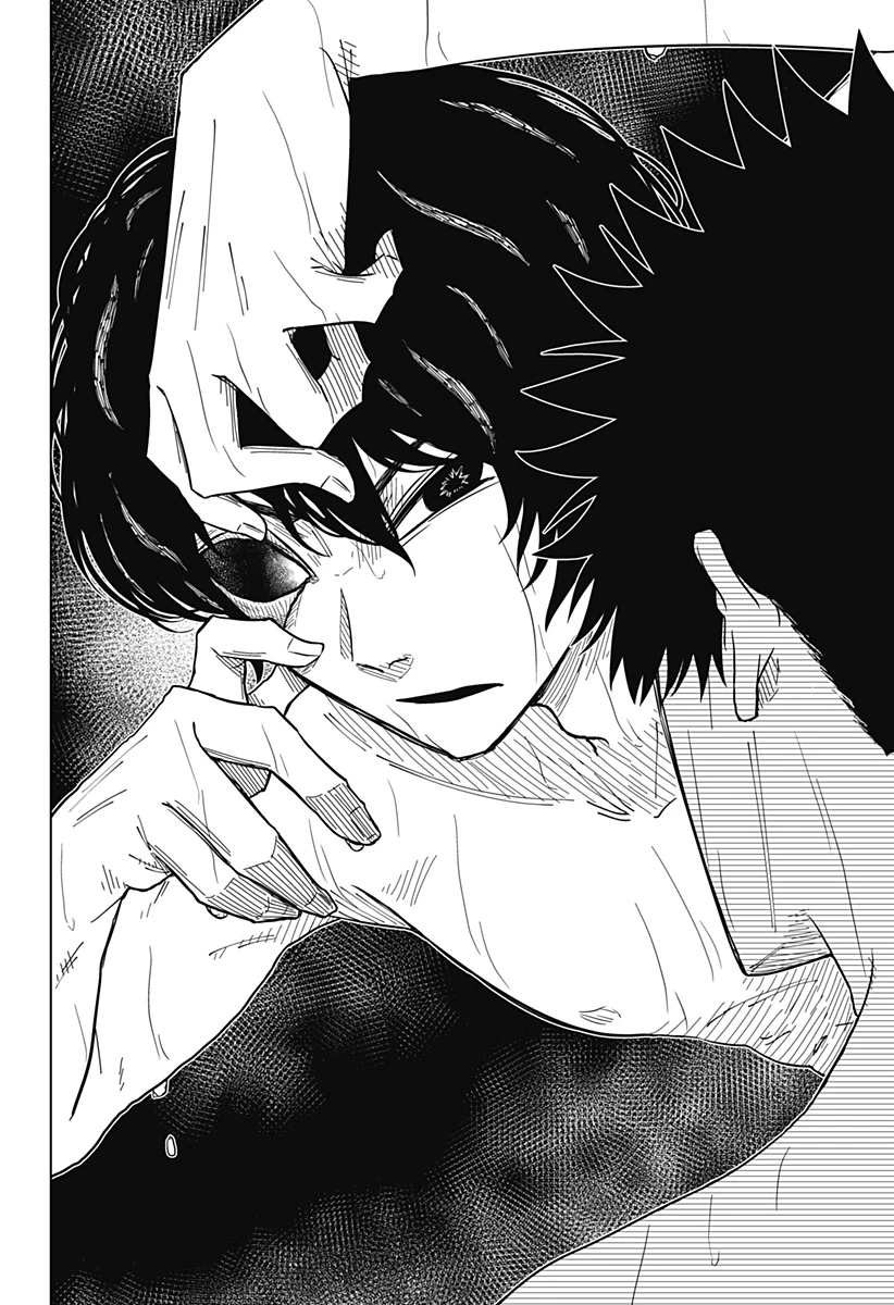 ドラマクイン 第25話 - 18