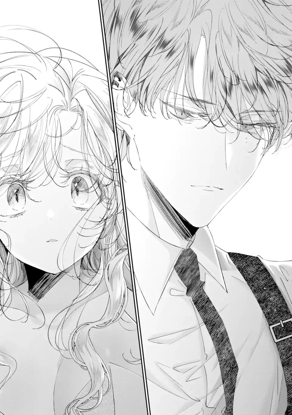 アサシン＆シンデレラ 第19.3話 - 10