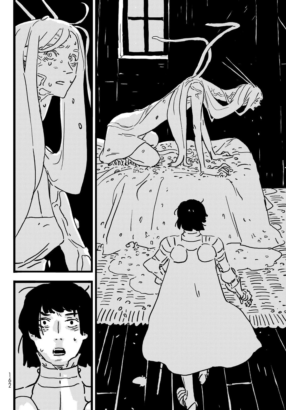 タワーダンジョン 第19.2話 - 3