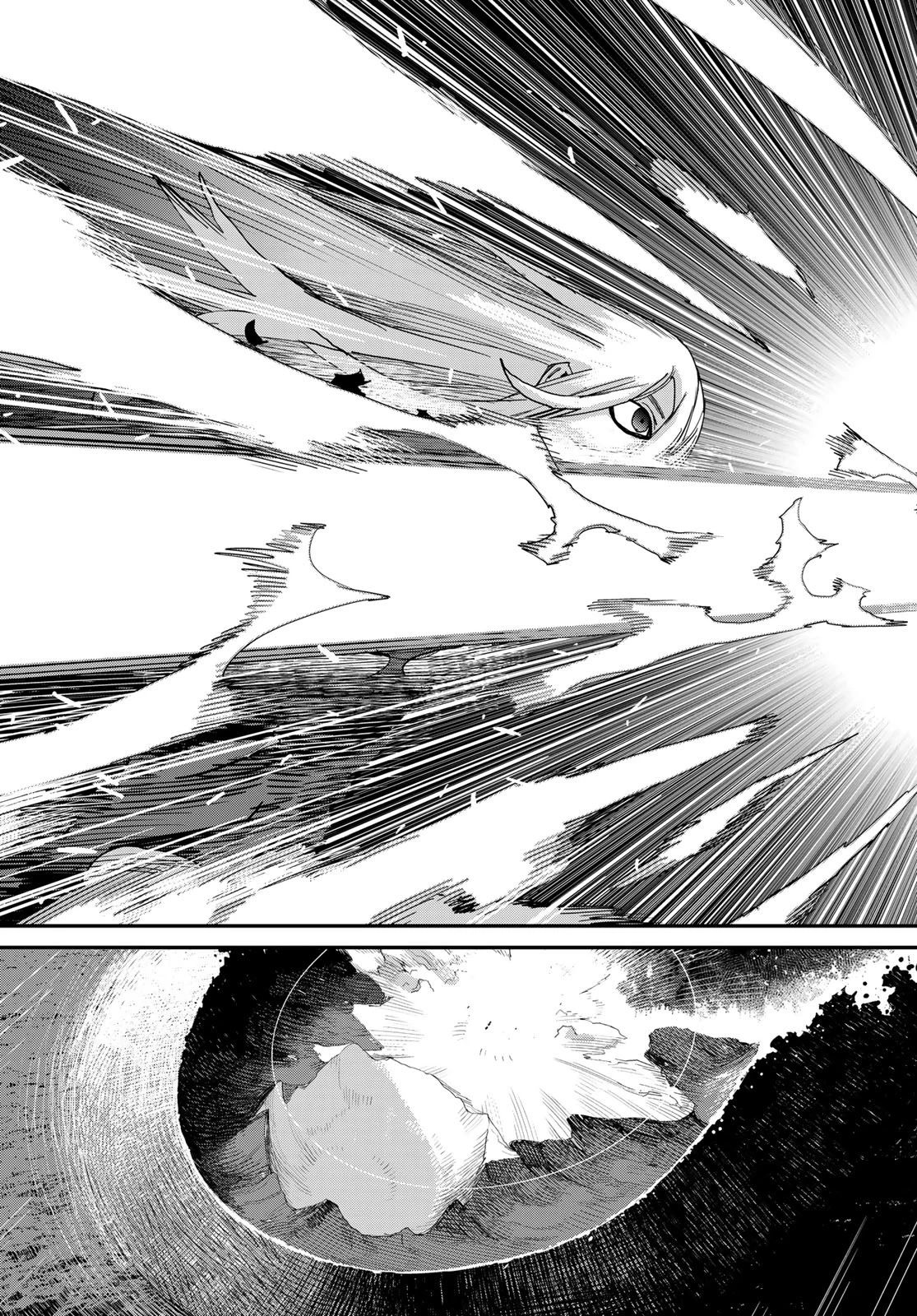 戦車椅子 第60話 - 11