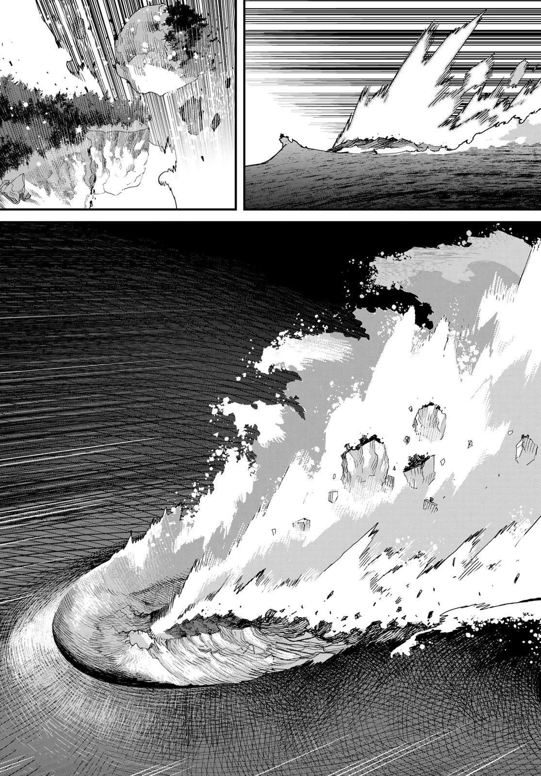 戦車椅子 第60話 - 13