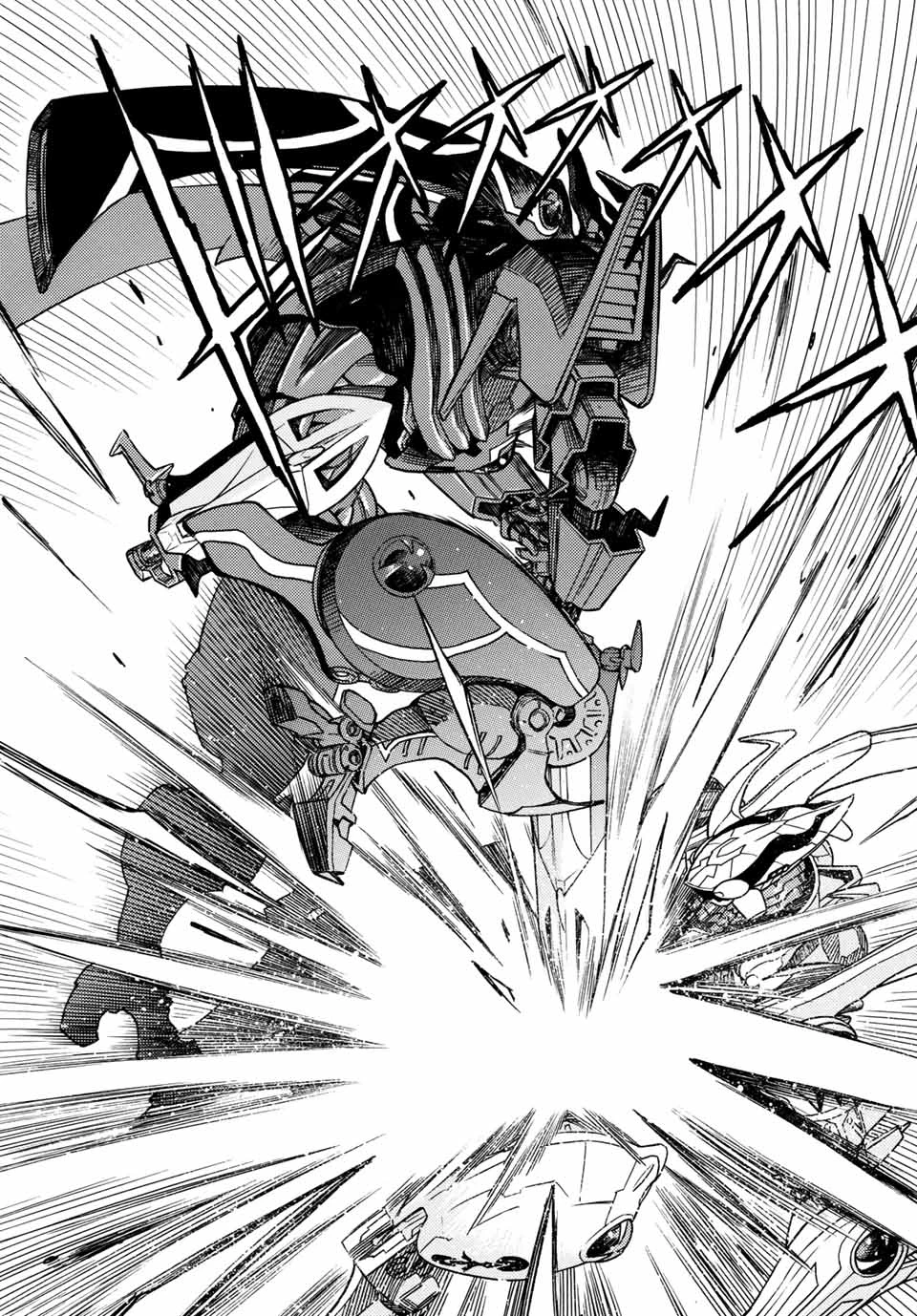 無号のシュネルギア 第4.1話 - 18