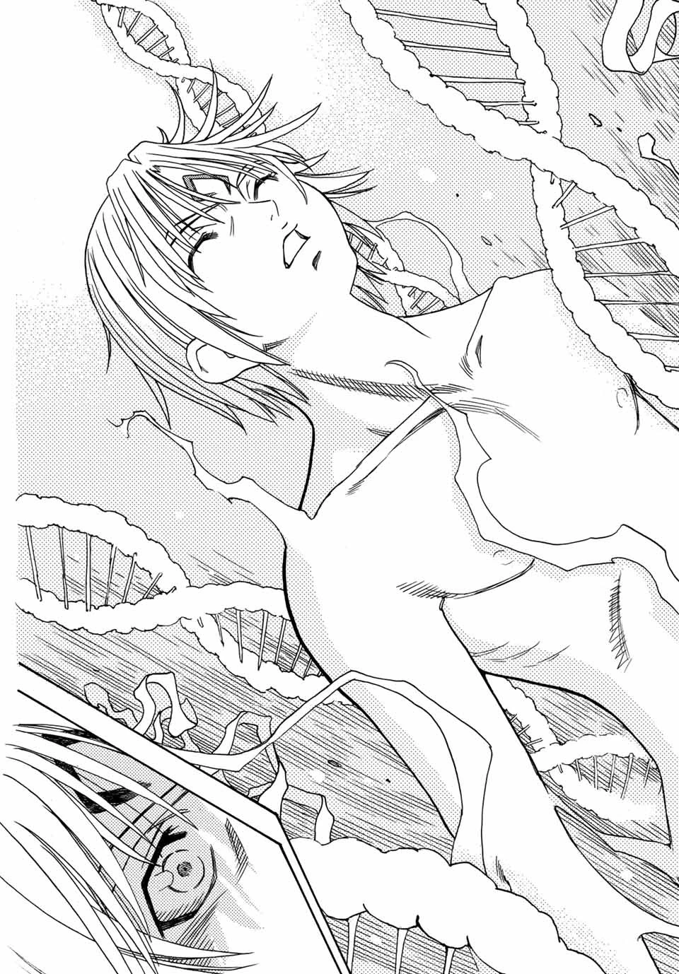 無号のシュネルギア 第1.2話 - 24