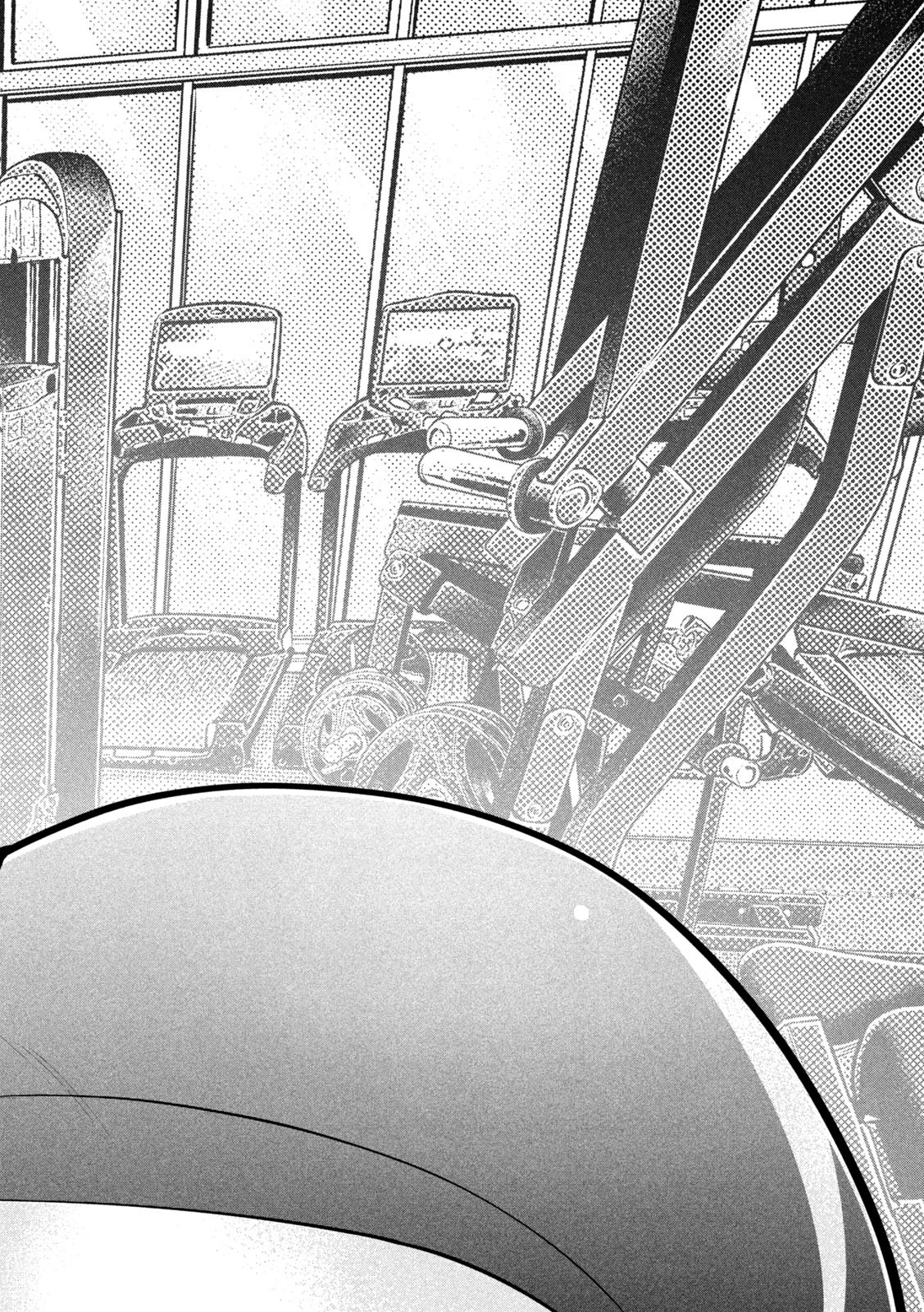 大きいムキムキ小さいむちむち 第8話 - 11