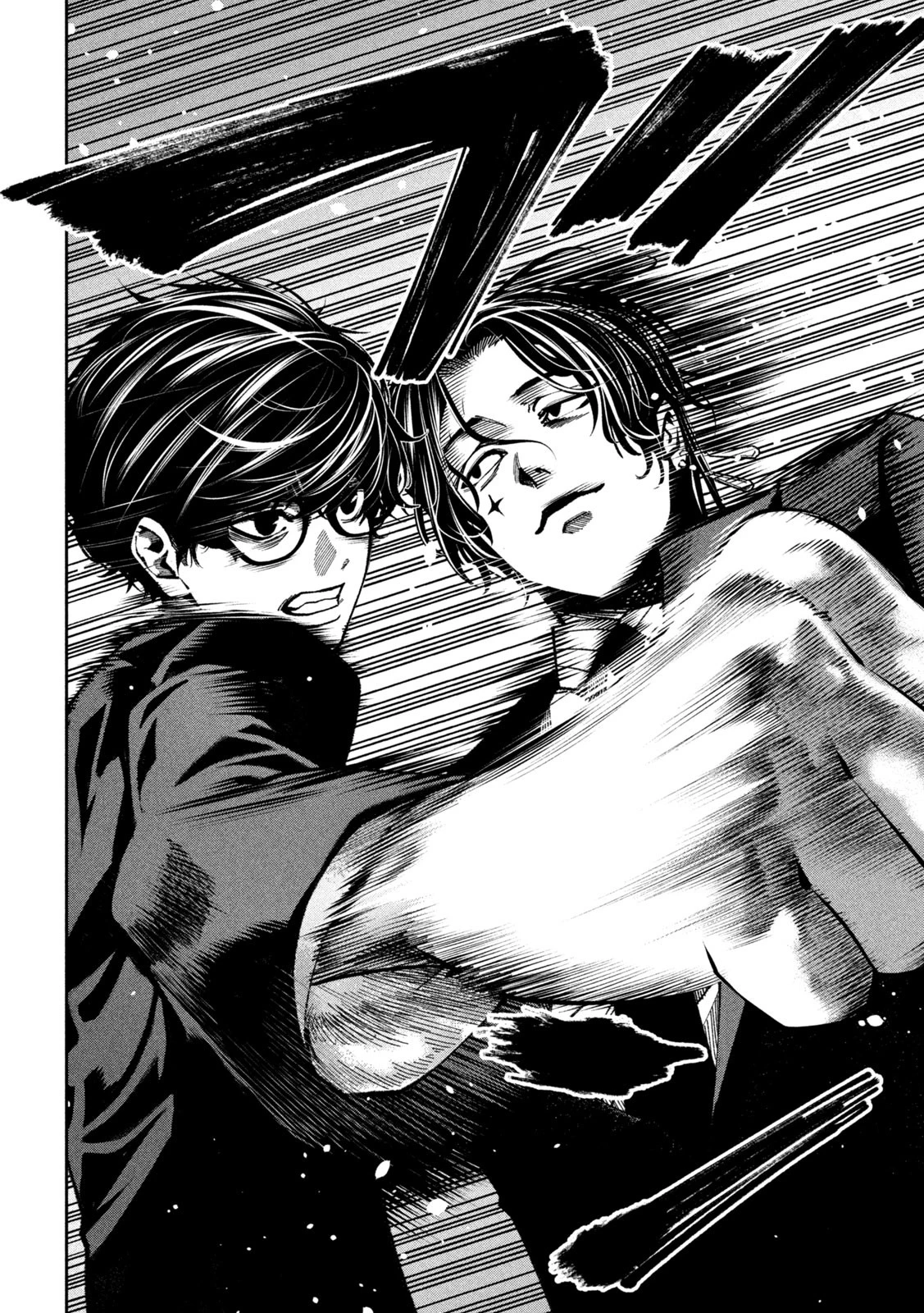 暴力万歳 第21話 - 14