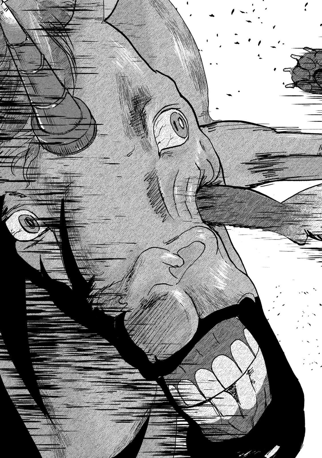 INNUーイッヌー 第41話 - 18